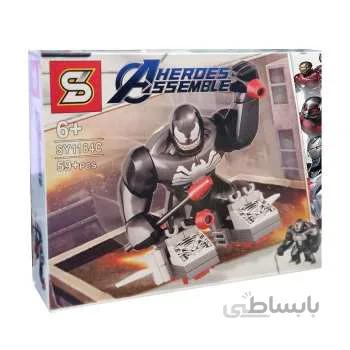ساختنی اس وای مدل Heroes Assemble کد 1184c