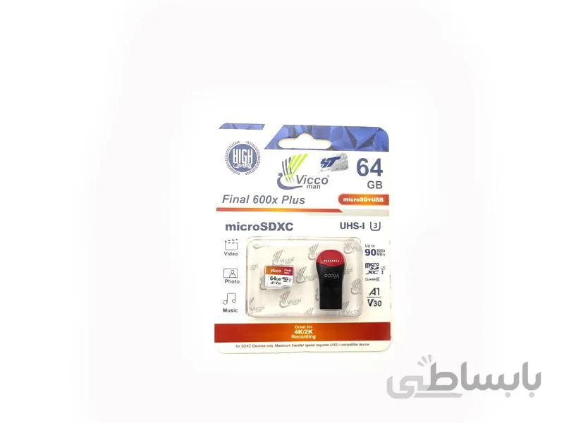 کارت حافظه 64 گیگابایت vicco u3 A1
