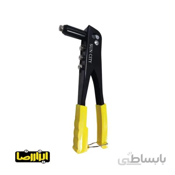 انبر پرچ سان سیتی مدل 3000