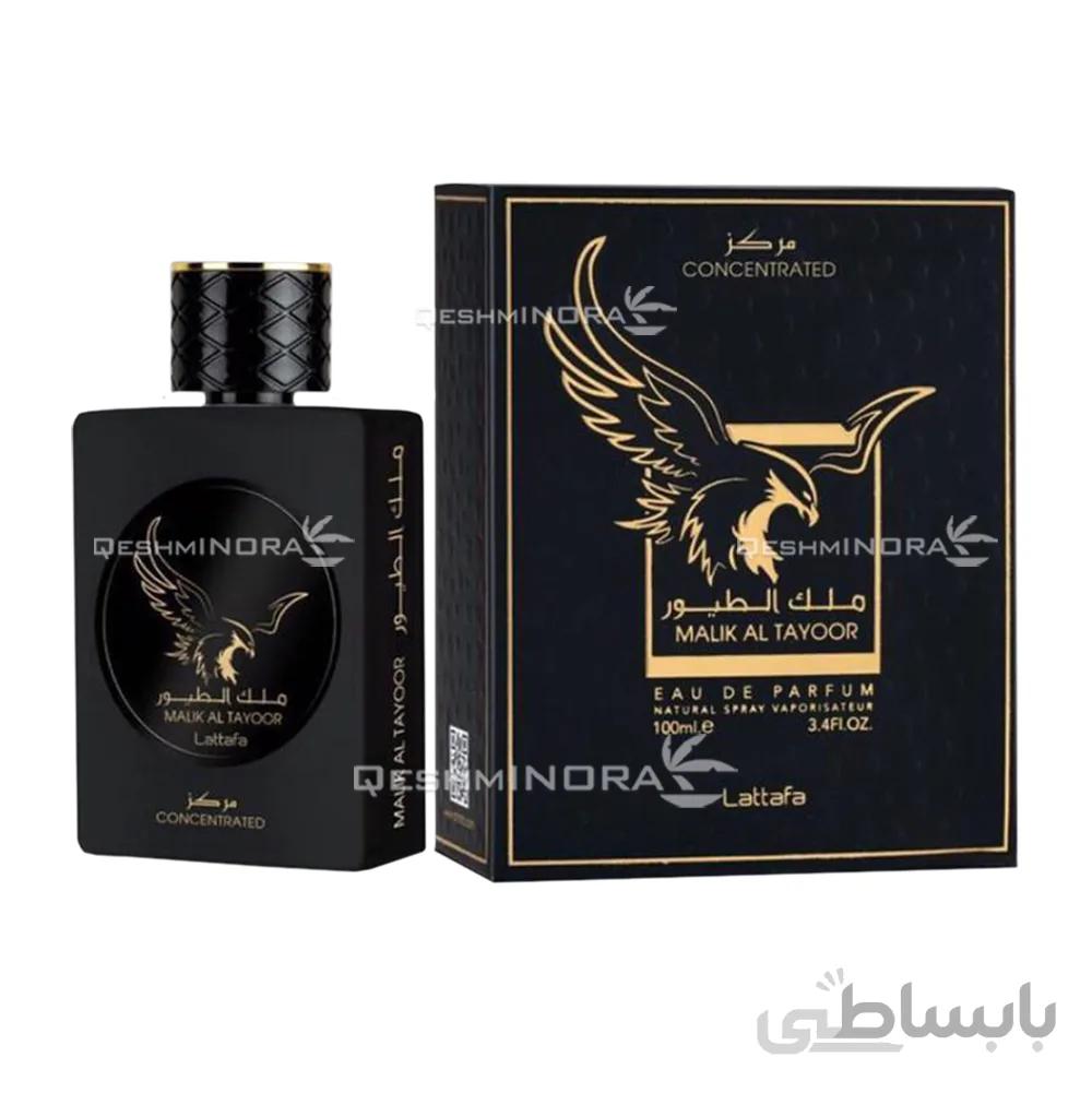 ادکلن عربی ملک الطیور لطافه Malik Al Tayoor Lattafa