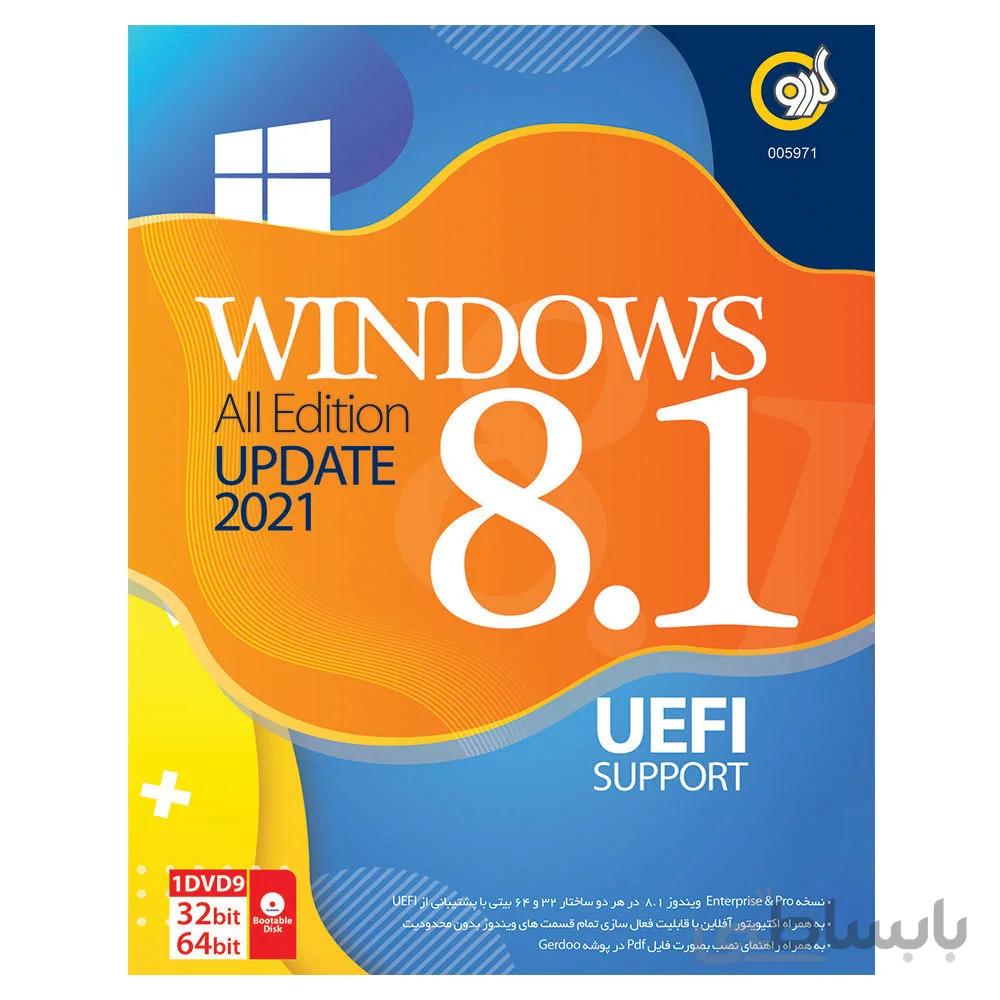 ویندوز Windows 8.1 All edition update 2021 گردو