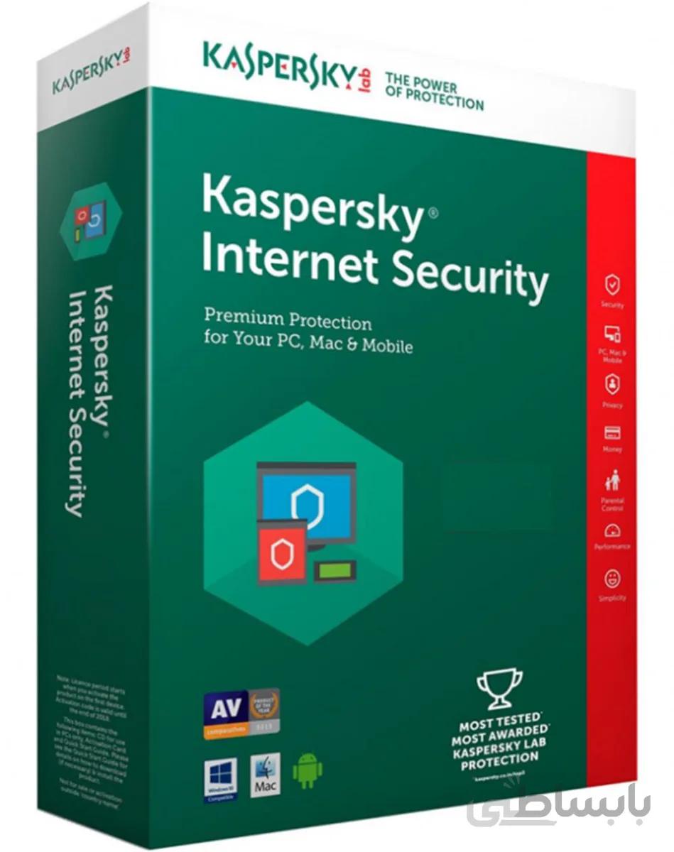 آنتی ویروس Kaspersky Internet Security (2016-2019) KEY 1PC/1year ا Kaspersky Internet Security (2016-2019) KEY 1PC/1year