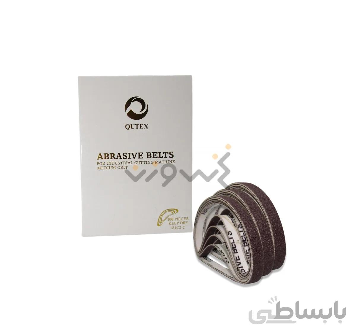سمباده قیچی برش 8 QUTEX
