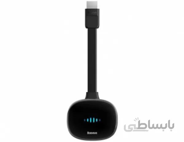 دانگل وایرلس HDMI بیسوس Baseus Meteorite Shimmer ا Baseus Meteorite Shimmer wireless display adapter