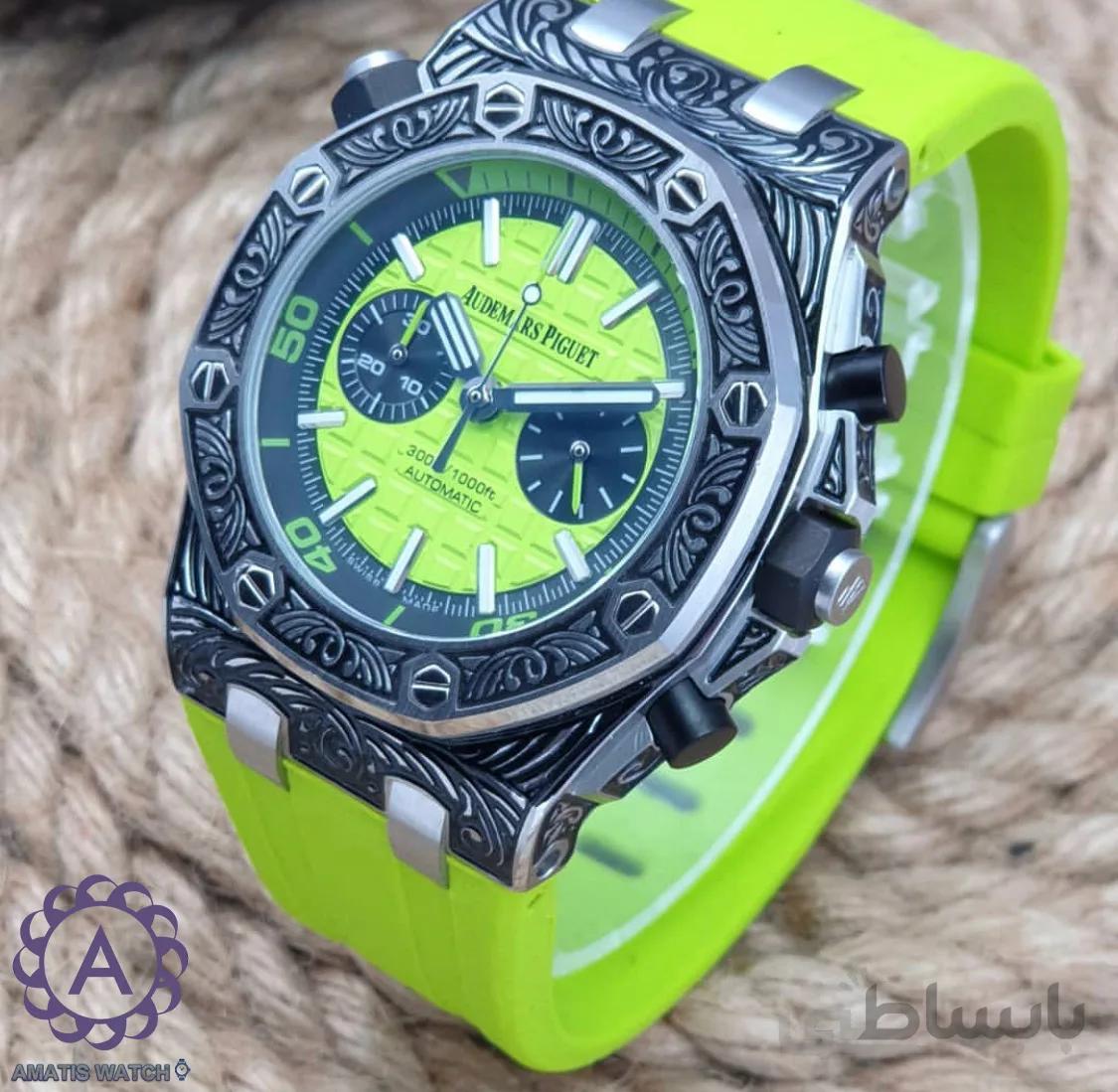 ساعت مچی مردانه اودمار پیگه مدل Audemars Piguet 3243A