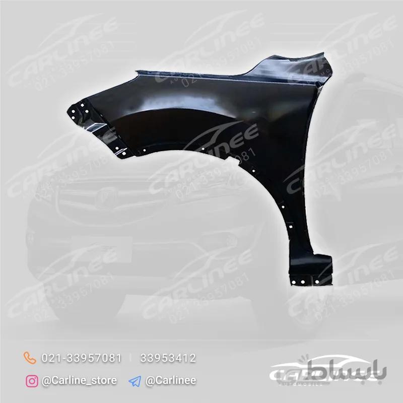 گلگیر جلو چانگان CS35 ا cl000391