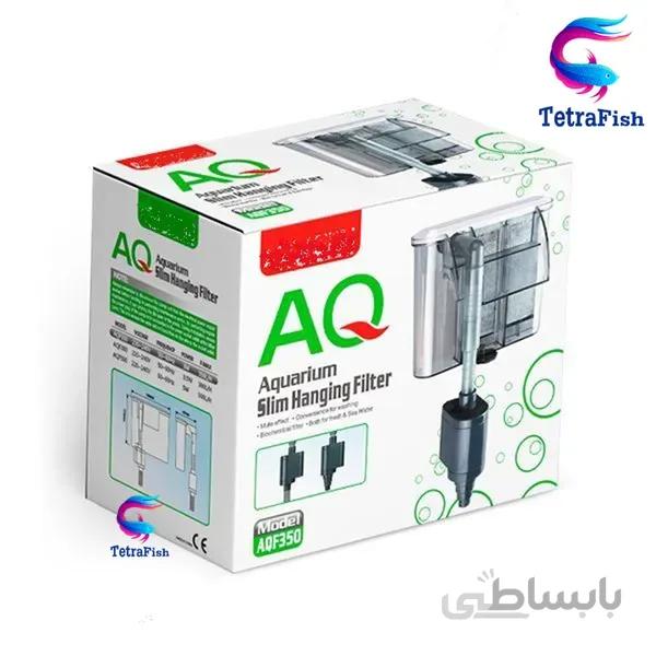 فیلتر هنگان آکواتک AQ 350F