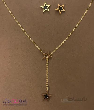 نیم ست استیل ستاره