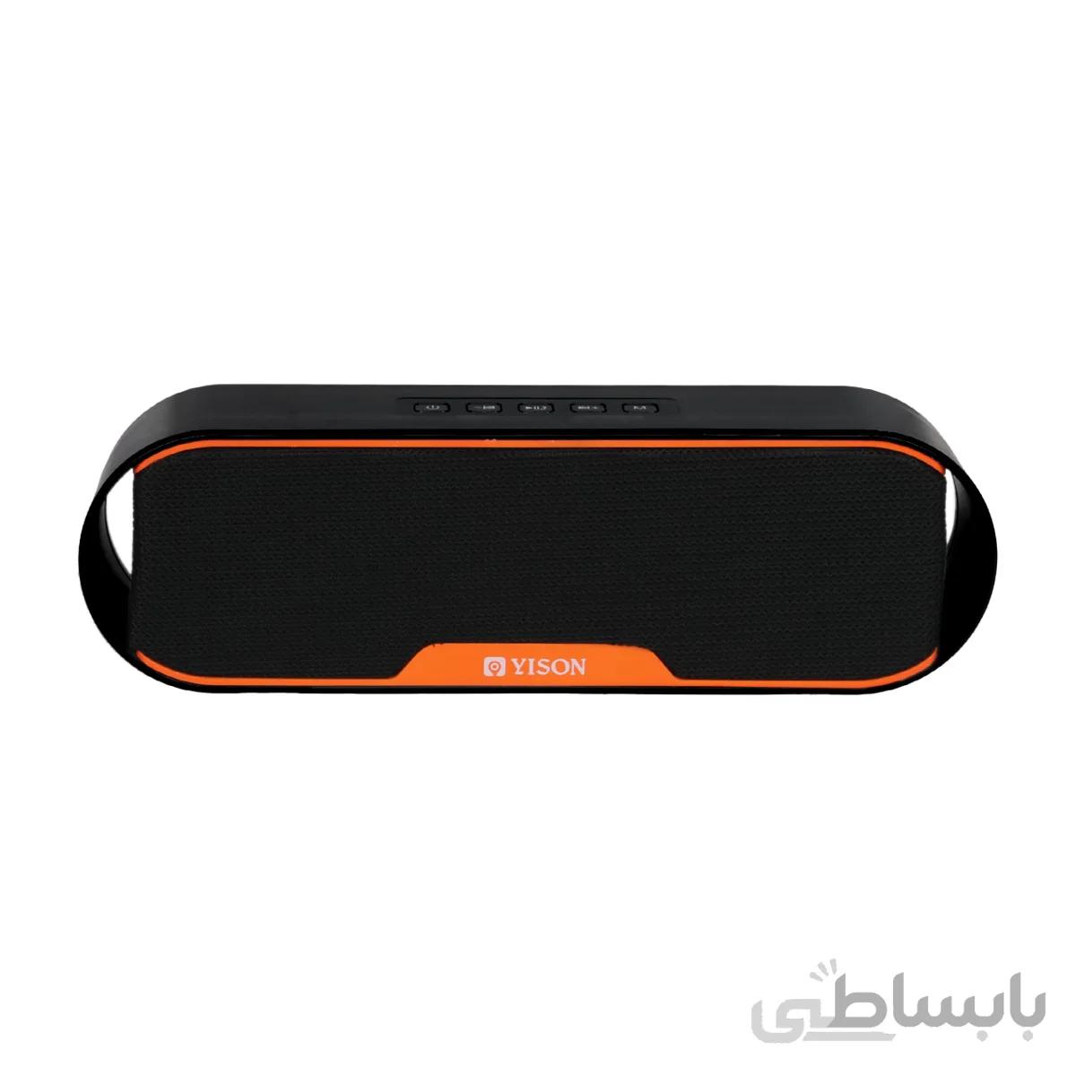اسپیکر بی سیم YISON مدل Hanker-H4 - خاکستری - CH