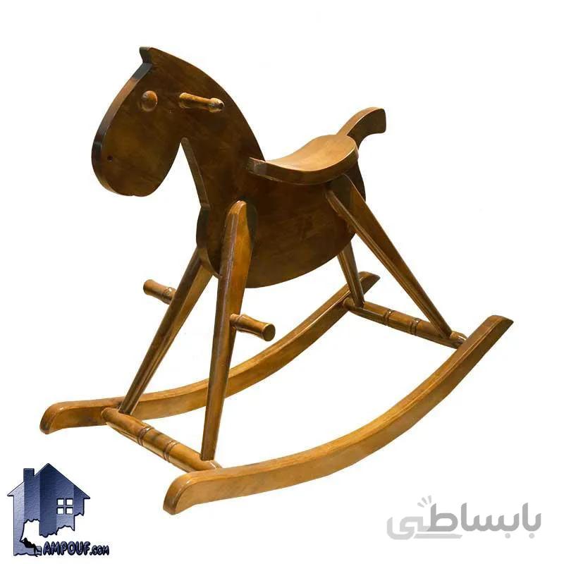 صندلی راک اسبی rca109