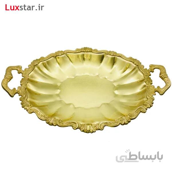 میوه خوری صدفی برنجی ایران کادو مدل 108b ا Irankado B108 Brass Dish