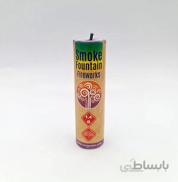 دود رنگی زمینی کد 335010