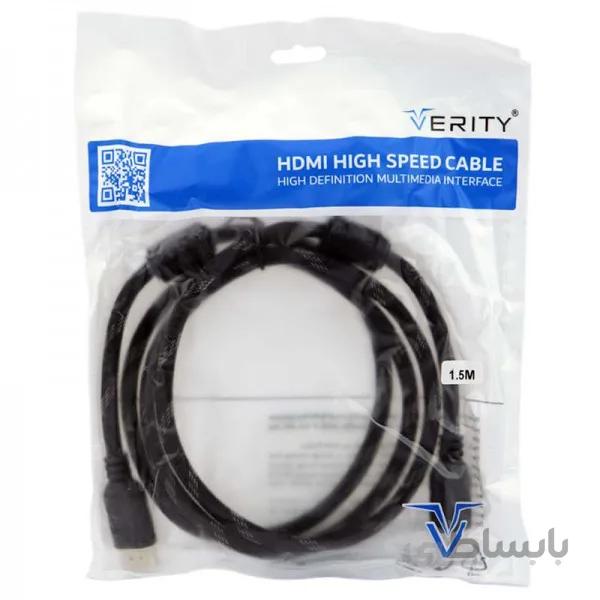 کابل Verity HDMI 1.5m پوست ماری