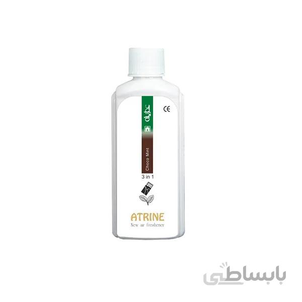 اسپری عطرینه جدید شکومینت