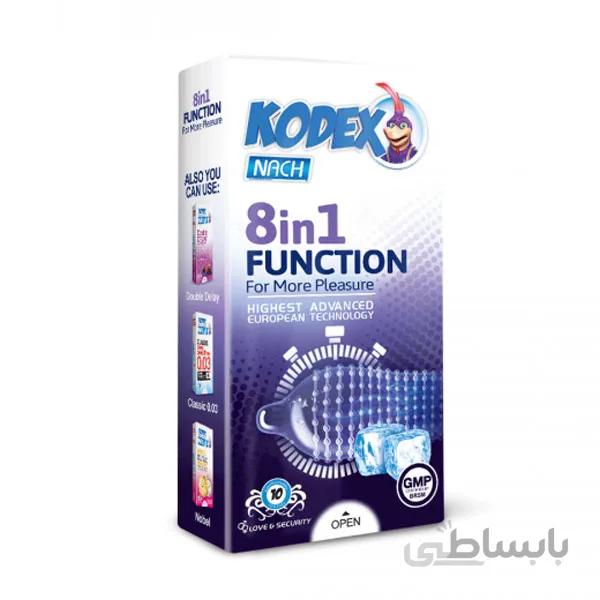 کاندوم کدکس 8 کاره مدل 8in1 function