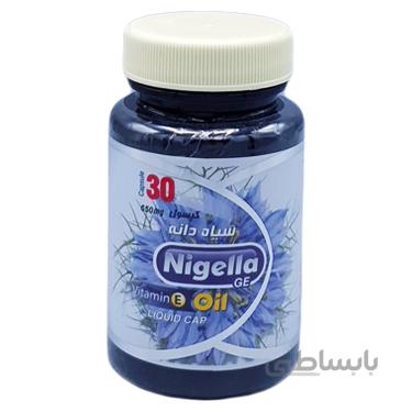 کپسول لیکوئید سیاه دانه 650 میلی گرم 30 عددی گیاه اسانس