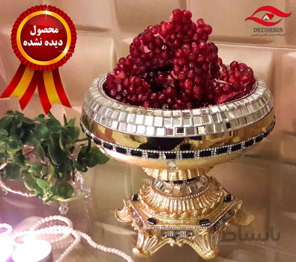 شکلات خوری گرد لاکچری