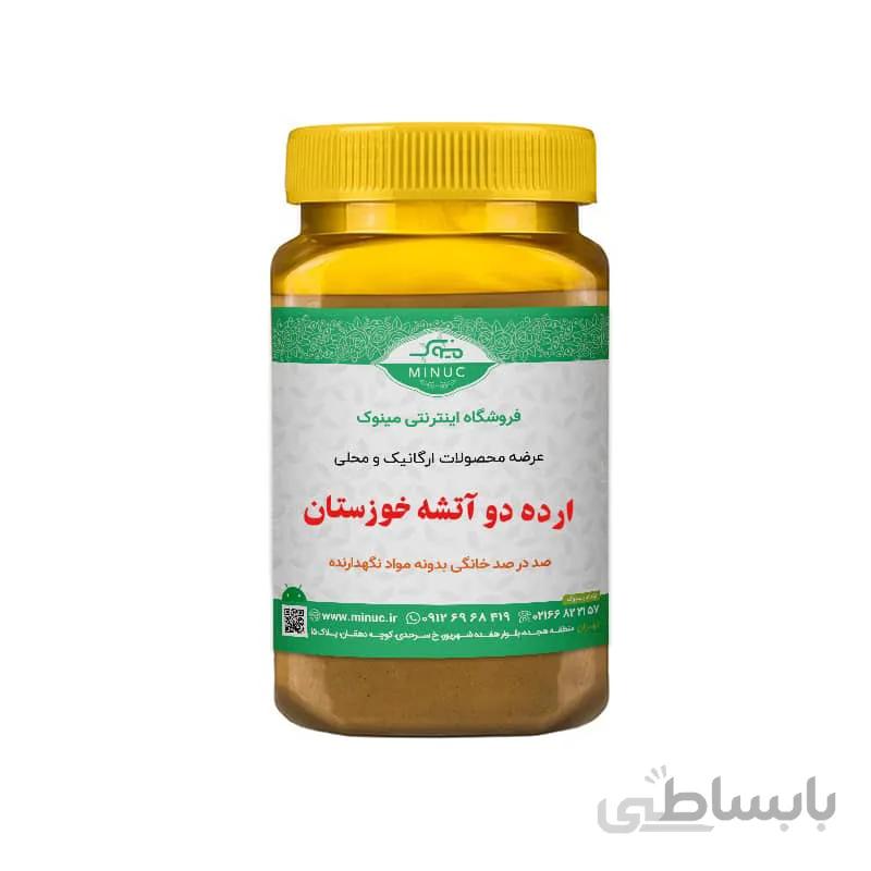 ارده دو آتشه خوزستان یک کیلوگرم