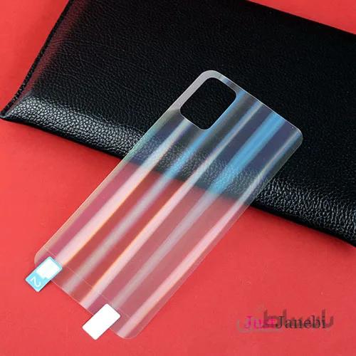 محافظ پشت گوشی(بک کاور) سامسونگ Samsung A51