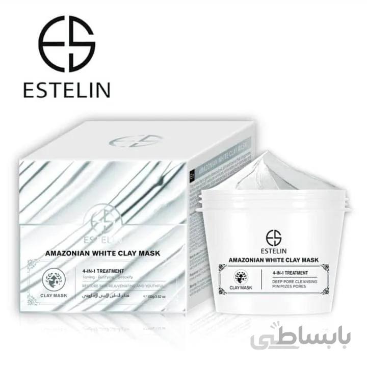 ماسک خاک رس سفید آمازون استلین ا amazonian white clay mask