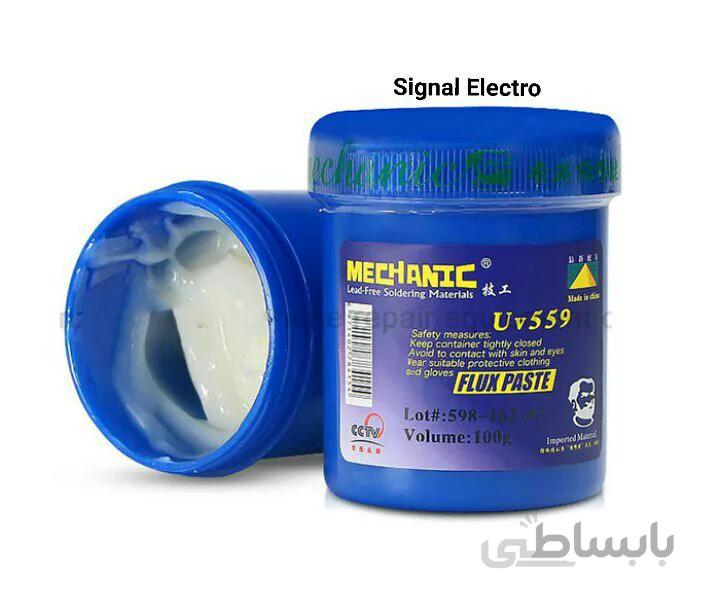 خمیر فلکس کاسه ای مکانیک MECHANIC UV559