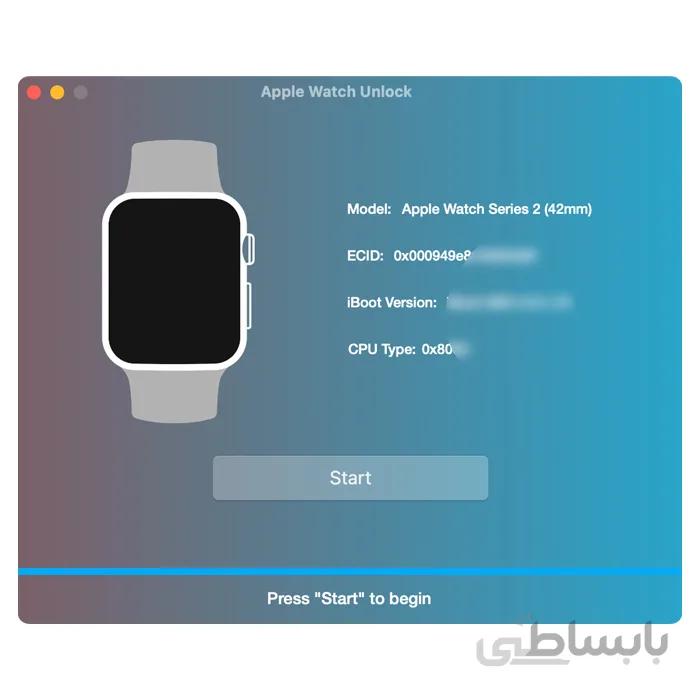 حذف دائم آیکلود اپل واچ - unlock watch