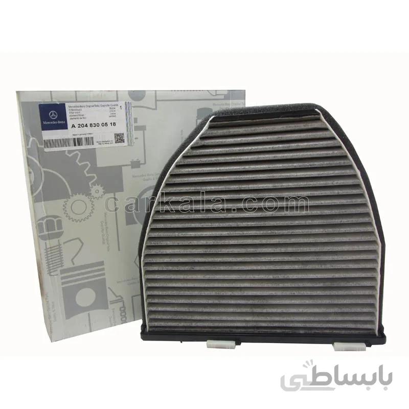 فیلتر کابین بنز C جدید