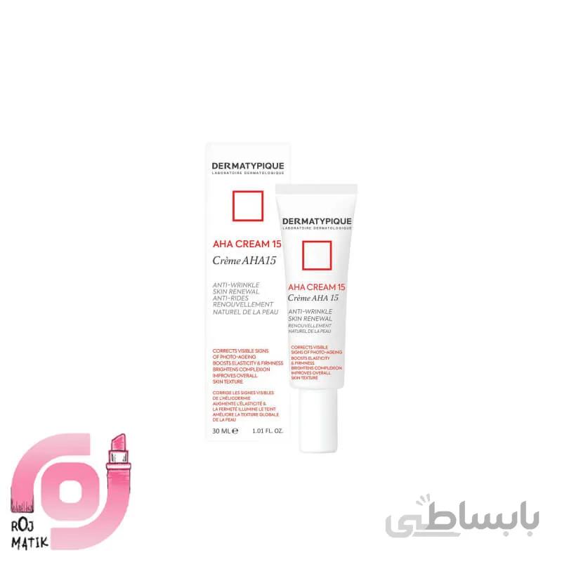 کرم لایه بردار 15% درماتیپیک 30 میلی لیتری ا - کد 303210