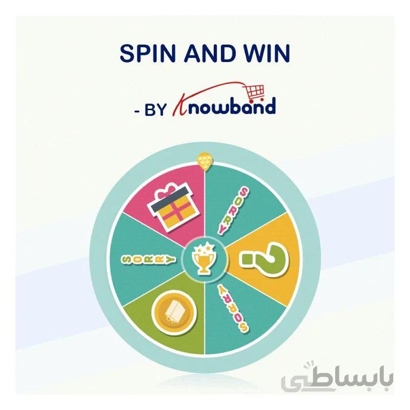 ماژول گردونه شانس و جوایز پرستاشاپ