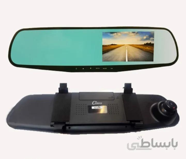آینه مانیتور 459 claro دارای دوربین جلو و عقب