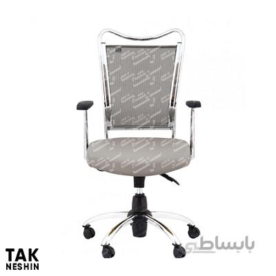 صندلی گردون کارشناسی TUE آرتمن