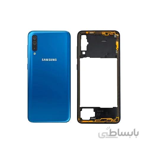 قاب شاسی سامسونگ Samsung Galaxy A50s-A507