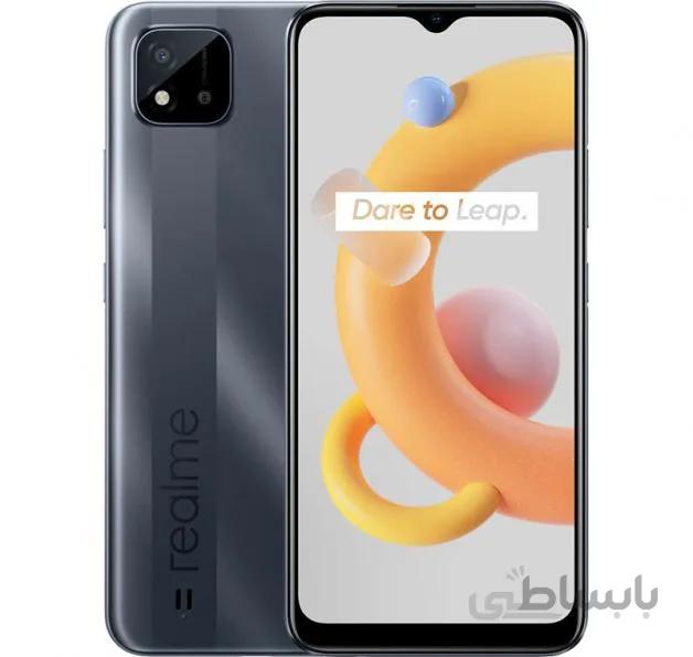 گوشی ریلمی C11 | حافظه 32 رم 2 گیگابایت ا Realme C11 32/2 GB