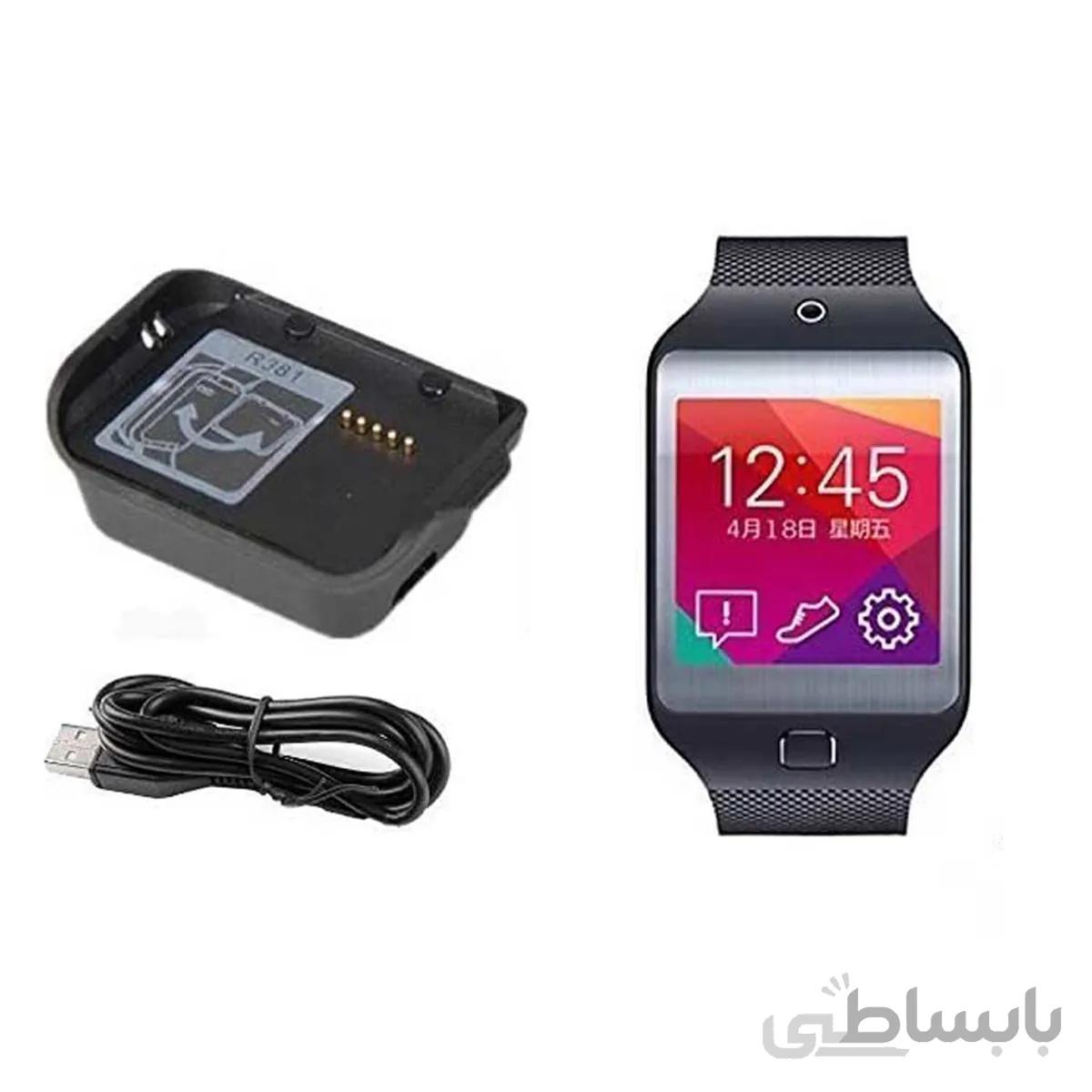 داک شارژ ساعت سامسونگ Gear 2 Neo مدل R381