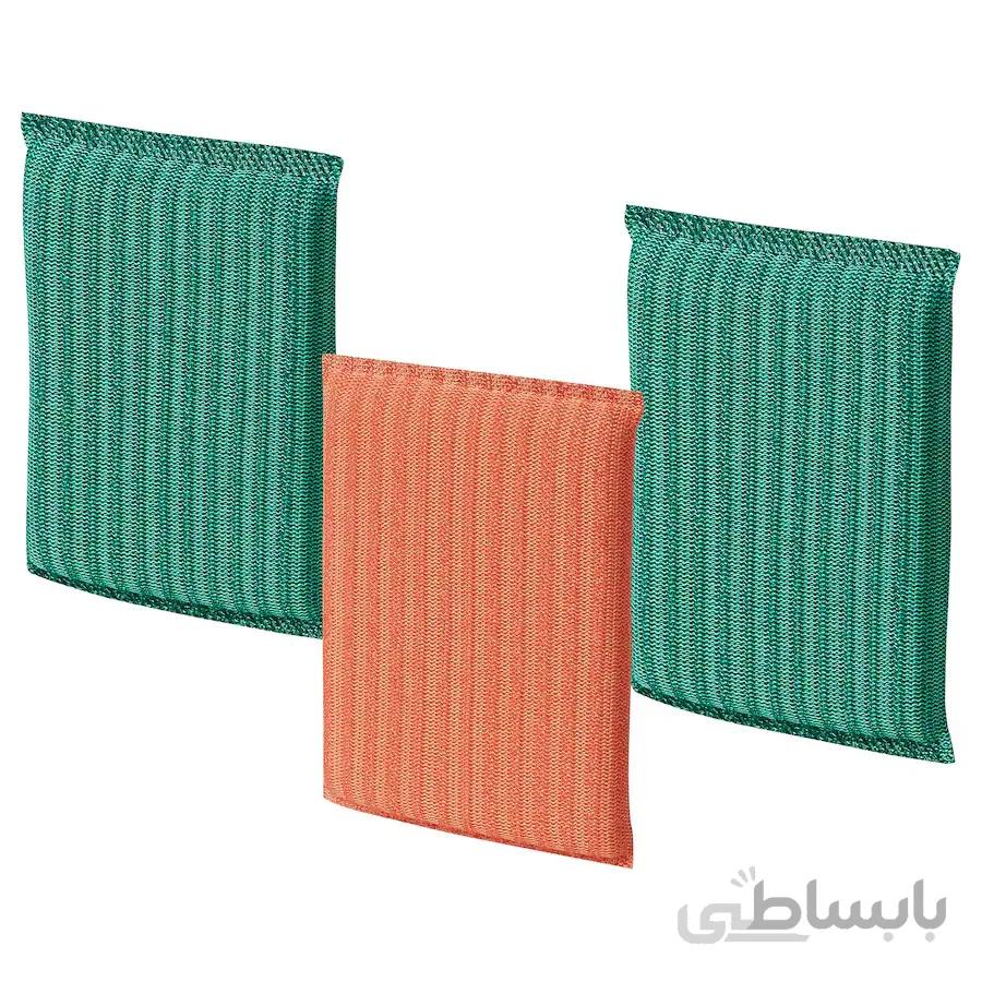 اسکاچ ایکیا مدل PEPPRIG بسته 3 عددی