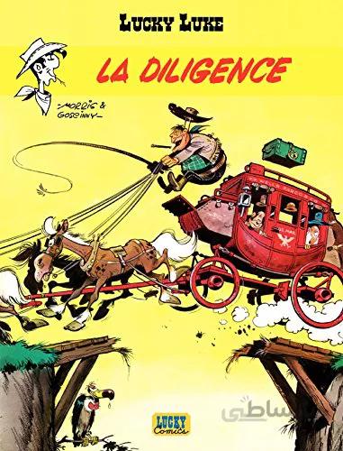 دانلود کتاب Lucky Luke - tome 1 - La Diligence (Lucky Luke (French version)) (French Edition) - Epub + Converted pdf