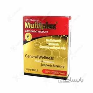 سافت ژل مولتی پلکس او پی دی فارما 30 عددی ا OPD Pharma Multiplex 30 Softgels