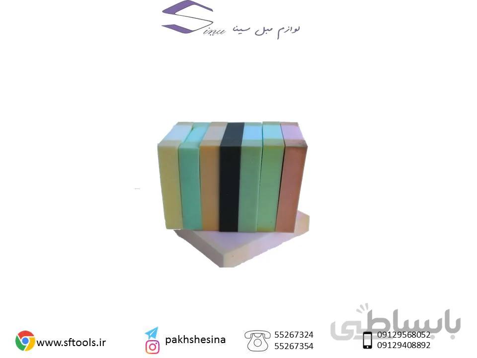 اسفنج