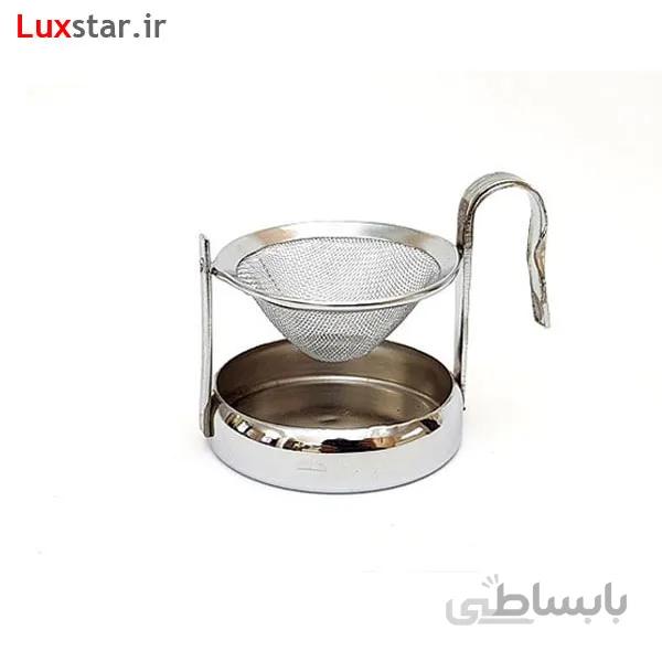 صافی چای پایه دار استیل مدل گردان