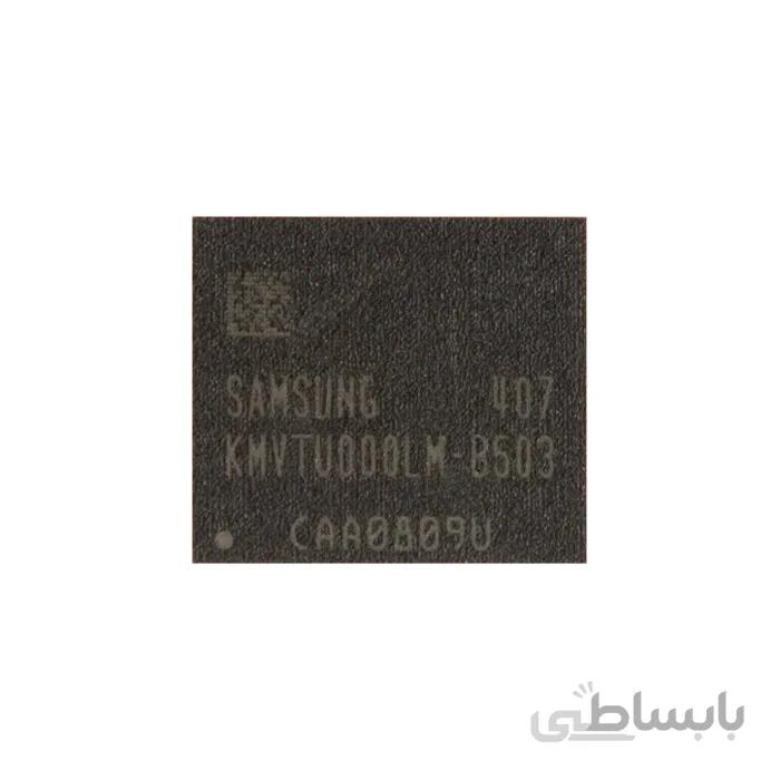 آی سی هارد سامسونگ KMVTU000LM-B503 مناسب گوشی های سامسونگ