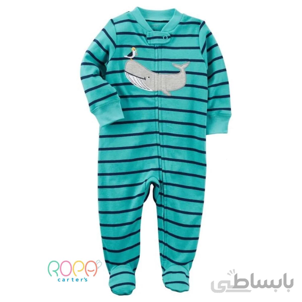 سرهمی نخی کارترز