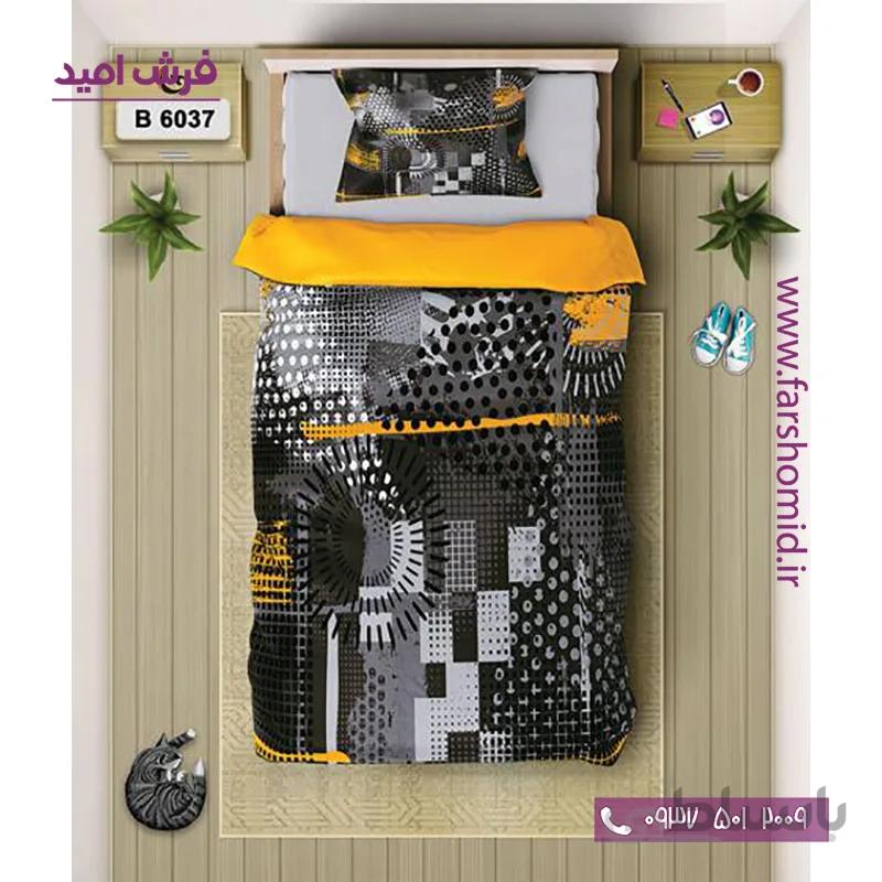 ست روتختی اسپرت 6 تکه اولدوز طرح کلاسیک کد B 6037