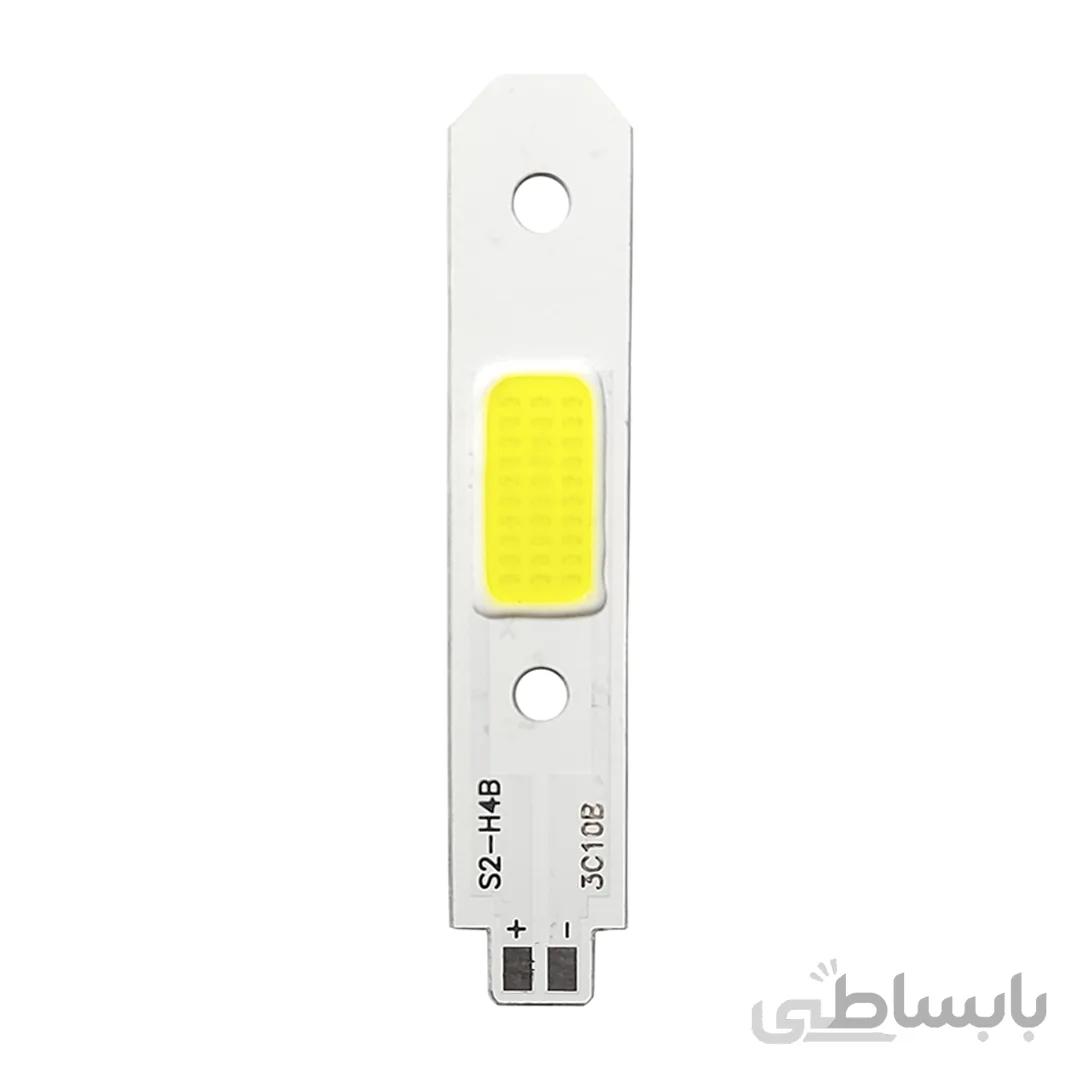 ال ای دی هدلایت 15 وات سفید مهتابی مدل S2-H4B