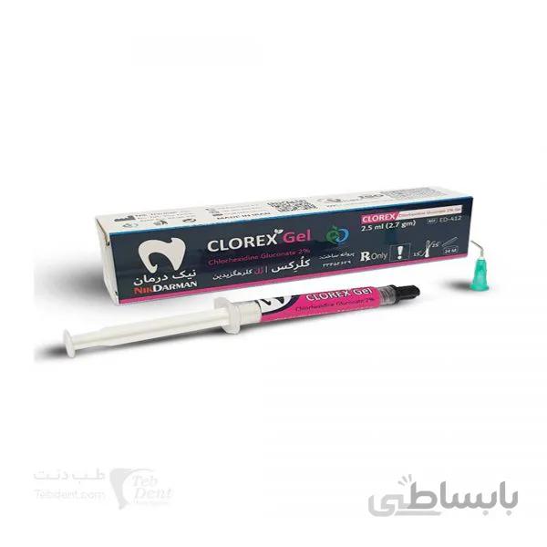 ژل کلرهگزیدین گلوکونات 2 % / CLOREX Gel