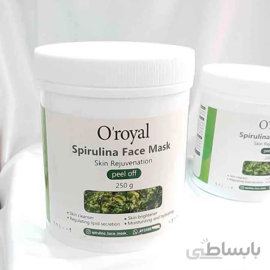 ماسک پیل آف جلبک ا maskepiloffjolbak007