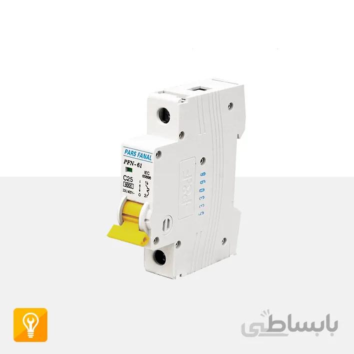 فیوز مینیاتوری تک فاز 25 آمپر پارس فانال C25 — تصویر 1