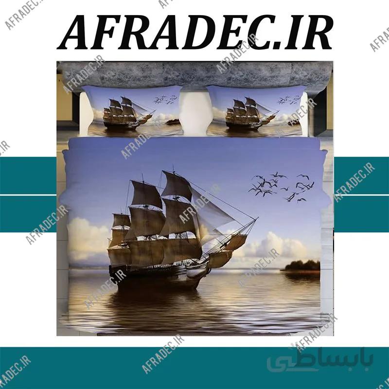 روتختی کد BD1029