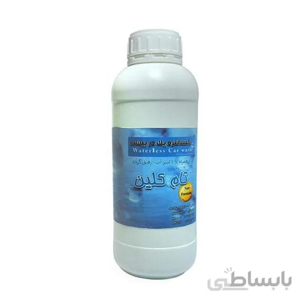 کنسانتره ی شیشه شوی خودرو یک در بیست