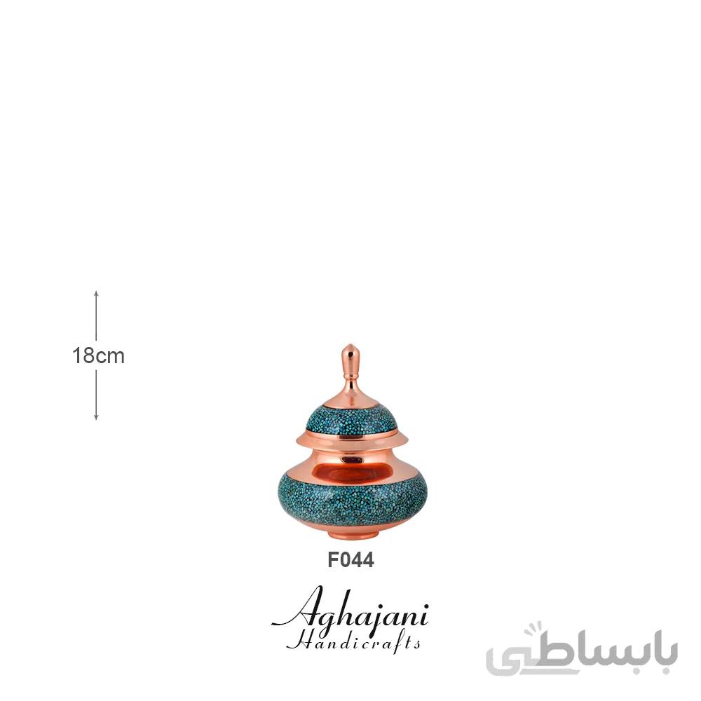 دخل کوچک فیروزه