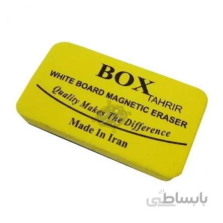 تخته پاک کن وایت برد بوکس